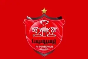 پرسپولیس شکار کرد؛ مهاجم جوان تیم ملی به زودی امضا می‌کند