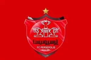 پرسپولیس شکار کرد؛ مهاجم جوان تیم ملی به زودی امضا می‌کند