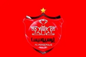 خداحافظی احساسی مهاجم پرسپولیس از هواداران
