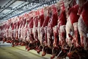 آخرین قیمت گوشت قرمز و شکر