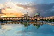 عجیب اما واقعی| کشف گلوله توپ در میدان نقش جهان اصفهان + ببینید 