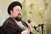 سیدحسن خمینی: تیم مذاکره‌کننده مورد اعتماد رهبری، رئیس جمهور و مردم هستند 