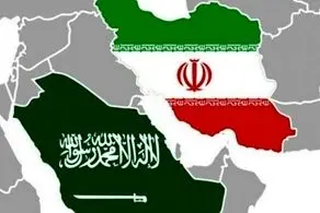 ورود ایران و عربستان به مرحله‌ای جدید از روابط!