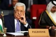 واکنش محمود عباس به موضع آیت الله سیستانی در خصوص فلسطین چه بود؟