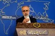 واکنش ایران به تخریب سد کاخوفکا در جنوب اوکراین