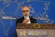 ایران در واکنش به اقدام جنجالی رئیس جمهور فرانسه: شرم آور است 
