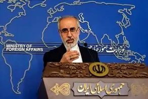 واکنش ایران به تخریب سد کاخوفکا در جنوب اوکراین