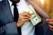 مشکلات ازدواج با آدم خسیس