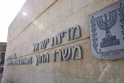 تنش در روابط اسرائیل و فرانسه/ سفیر فرانسه احضار شد 