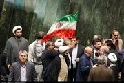 واکنش عجیب نمایندگان پس از باخت تیم ملی در برابر آمریکا| واکنش متفاوت خانم نماینده+ببینید 
