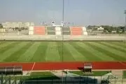 ایرادات ناظر AFC بر ورزشگاه شهر قدس