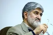 واکنش علی مطهری به ماجرای خانم دف‌زن در مراسم شهید مطهری| چند تن از خانم‌ها نسبت به لاک غلیظ  آن خانم اعتراض داشتند