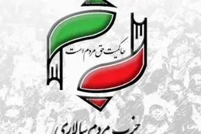 هرگونه موانع احیای برجام در اسرع وقت باید برطرف شود