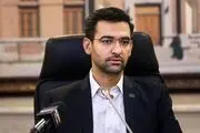 واکنش آذری جهرمی به نفوذی خواندن برخوردکنندگان با متحصنین حجاب توسط رسایی
