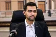 واکنش آذری جهرمی به نفوذی خواندن برخوردکنندگان با متحصنین حجاب توسط رسایی