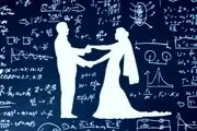 شرط باورنکردنی، وجود توالت ایرانی شرط ازدواج دختران این کشور است/ عکس