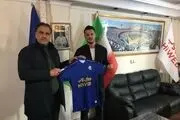 بمب نقل و انتقالات استقلال ترکید+عکس