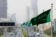 عربستان پیام فرستاد
