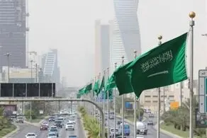 عربستان ایران را شاد کرد