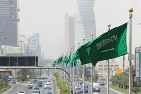 عربستان پیام فرستاد