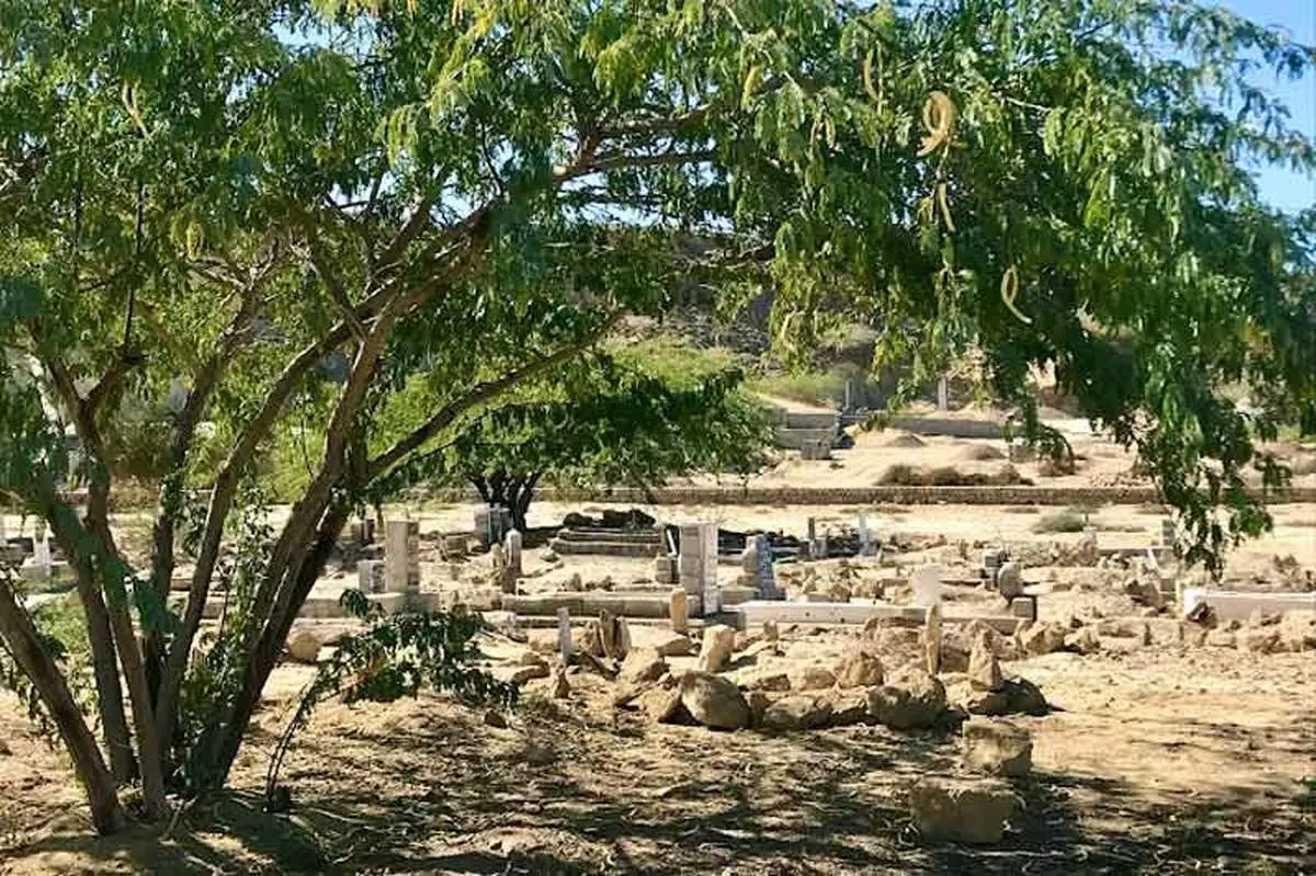 گورستان جن تیس کجاست؟