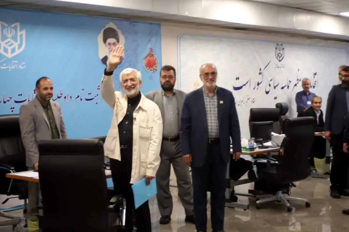 سعید جلیلی داوطلب کاندیداتوری انتخابات ریاست جمهوری شد