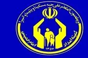 افزایش ۴۰ درصدی مستمری بهزیستی و کمیته امداد/ مبالغ حقوق