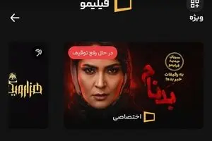 هشدار نماینده رهبر انقلاب در شورای دفاع به سربازان آمریکایی: نزدیک‌تر بیایید 