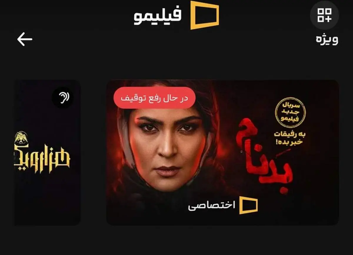 هشدار نماینده رهبر انقلاب در شورای دفاع به سربازان آمریکایی: نزدیک‌تر بیایید 