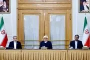 برگزاری جلسه شورای عالی روابط خارجی با حضور عراقچی و عارف
