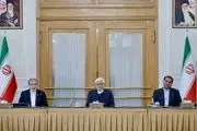 برگزاری جلسه شورای عالی روابط خارجی با حضور عراقچی و عارف