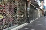 جدیدترین رنگ بندی کرونایی در کشور+نقشه