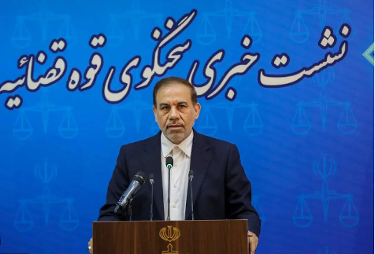 خبر تازه درباره سرقت از بانک ملی