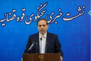 خبر تازه درباره سرقت از بانک ملی