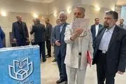 زریبافان داوطلب کاندیداتوری انتخابات ریاست جمهوری شد 