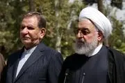 اظهارات مهم جهانگیری: می‌گفتند اگر روحانی بیاید این اتفاقات می‌افتد و افتاد!+فیلم