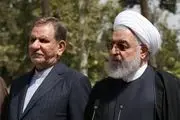 اظهارات مهم جهانگیری: می‌گفتند اگر روحانی بیاید این اتفاقات می‌افتد و افتاد!+فیلم