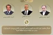 تماس وزیر خارجه مصر با عراقچی و گروسی
