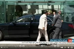 دروغگوی بزرگ و بوقچی جنگ؛ هر ۶۲ دقیقه یک گزارش در مقطع بررسی پاسخهای مذاکراتی