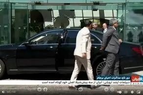 دروغگوی بزرگ و بوقچی جنگ؛ هر ۶۲ دقیقه یک گزارش در مقطع بررسی پاسخ‌های مذاکراتی