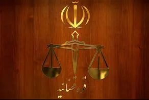 سلبریتی‌ها در صف بازداشت 