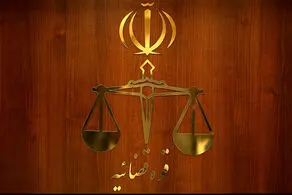 سلبریتی‌ها در صف بازداشت 