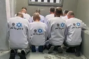 عبارت جنجالی نه فراموش می‌کنیم نه می‌بخشیم چه معنایی دارد؟ + عکس 