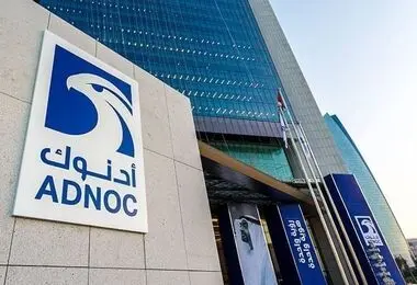 امارات از هدف قرارگرفتن یک کشتی این کشور در تنگه هرمز خبر داد