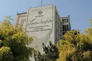 سکوت سازمان برنامه و بودجه شکست! 