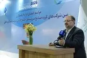 ۷۰ هزار میلیارد تومان منابع تازه برای پروژه‌های خلیج‌فارس جذب شد/ به دنبال استفاده از روش پیش‌فروش ارز حاصل از صادرات برای تأمین مالی هستیم