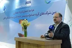 ۷۰ هزار میلیارد تومان منابع تازه برای پروژه‌های خلیج‌فارس جذب شد/ به دنبال استفاده از روش پیش‌فروش ارز حاصل از صادرات برای تأمین مالی هستیم