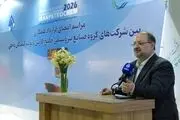 ۷۰ هزار میلیارد تومان منابع تازه برای پروژه‌های خلیج‌فارس جذب شد/ به دنبال استفاده از روش پیش‌فروش ارز حاصل از صادرات برای تأمین مالی هستیم