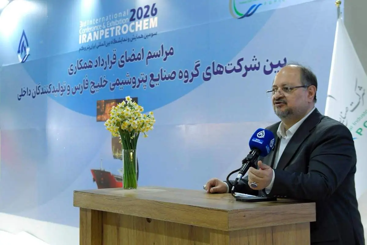 ۷۰ هزار میلیارد تومان منابع تازه برای پروژه‌های خلیج‌فارس جذب شد/ به دنبال استفاده از روش پیش‌فروش ارز حاصل از صادرات برای تأمین مالی هستیم