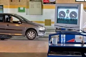 این خودروها برای معاینه فنی هیچ هزینه‌ای پرداخت نخواهند کرد